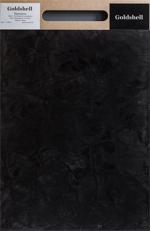 Венецианская штукатурка на основе акрилового полимера Goldshell Марморино Акрилико 3118