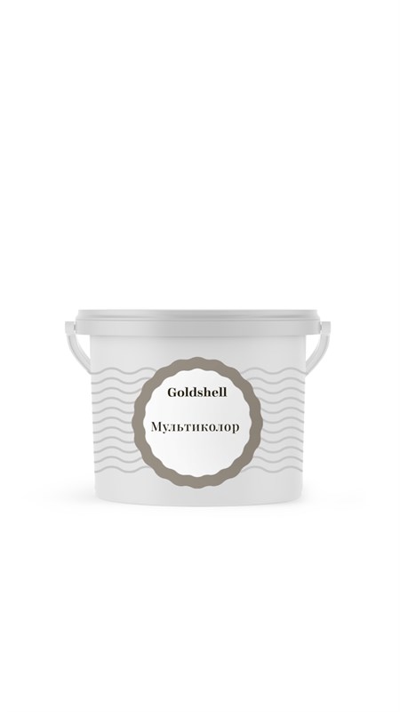 Goldshell Мультиколор Gloss W  покрытие светлых тонов с небольшой насыщенностью темных фракций 529 - фото 6107