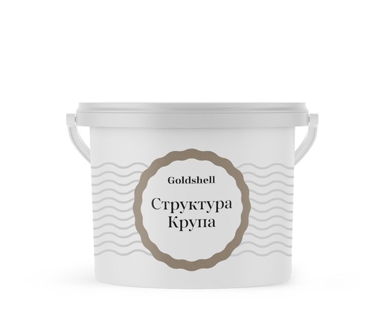 Goldshel Структура Крупа Фасадная эластичная штукатурка для создания декоративных покрытий с фактурой, имитирующей крупу 532 - фото 6119