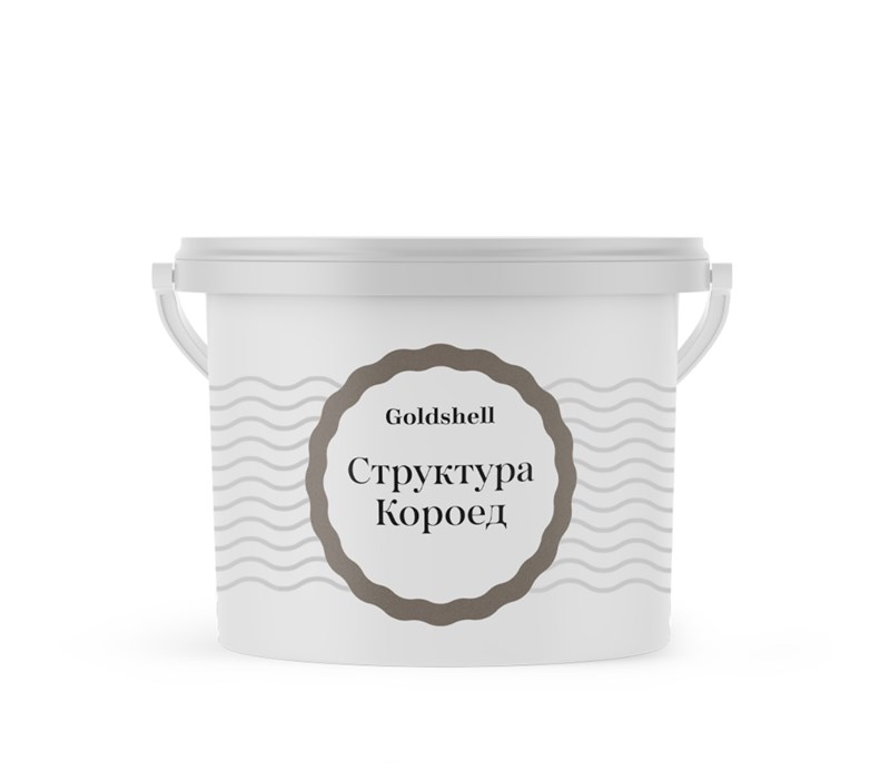 Goldshell Структура Короед Фасадная эластичная штукатурка для создания декоративного покрытия с фактурой Короед 533 - фото 6121