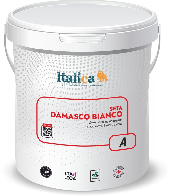 Декоративное покрытие эффект белый шелк Italica  SETA DAMASCO BIANCO 2165 - фото 7639