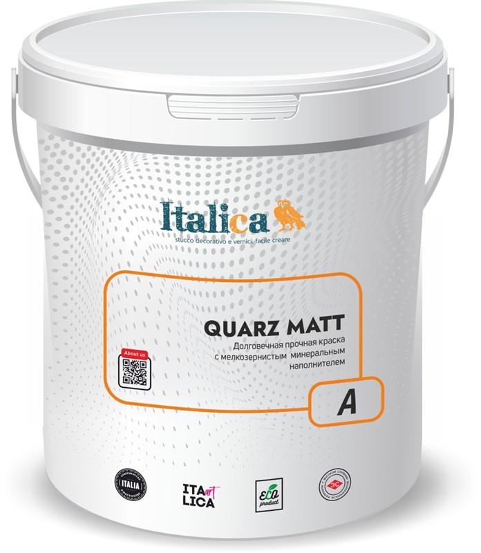 Краска заполняющая с мелкозернистым наполнителем Italica  QUARZ MATT 2241 - фото 7646