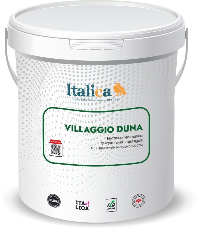 Декоративная покрытие трещиностойкое  эффект  песчаных дюн и камня Italica VILLAGGIO DUNA 2200 - фото 7647