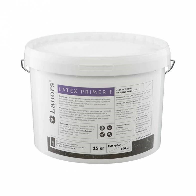 Грунт кварцевый для декоративных штукатурок  Lanors «Latex Primer», F 2586 - фото 8478
