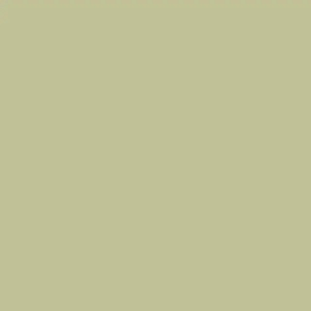 Пробник SANDERSON ACTIVE EMULSION, цвет Green Almond 4239