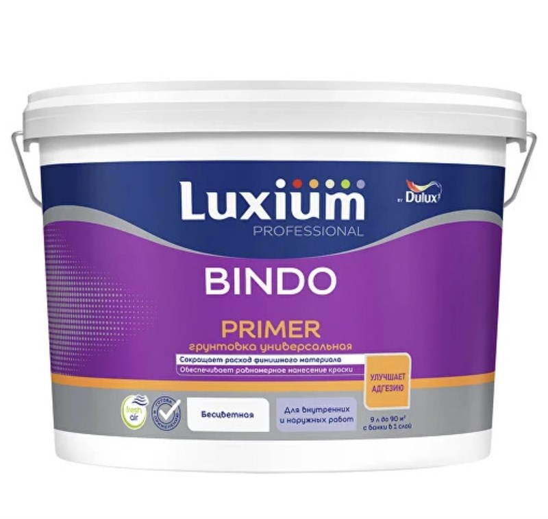 Грунтовка  универсальная Luxium (Dulux) Bindo Primer 100