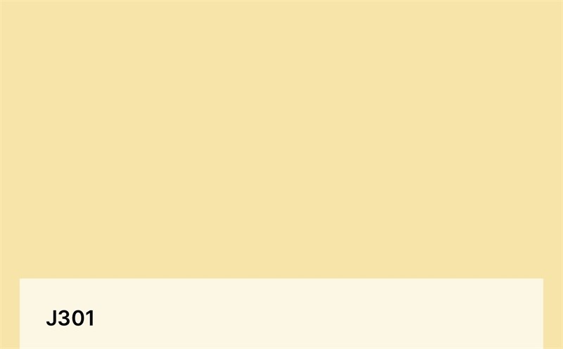 Цвет J301 Tikkurila Tikkivala Symphony 4639