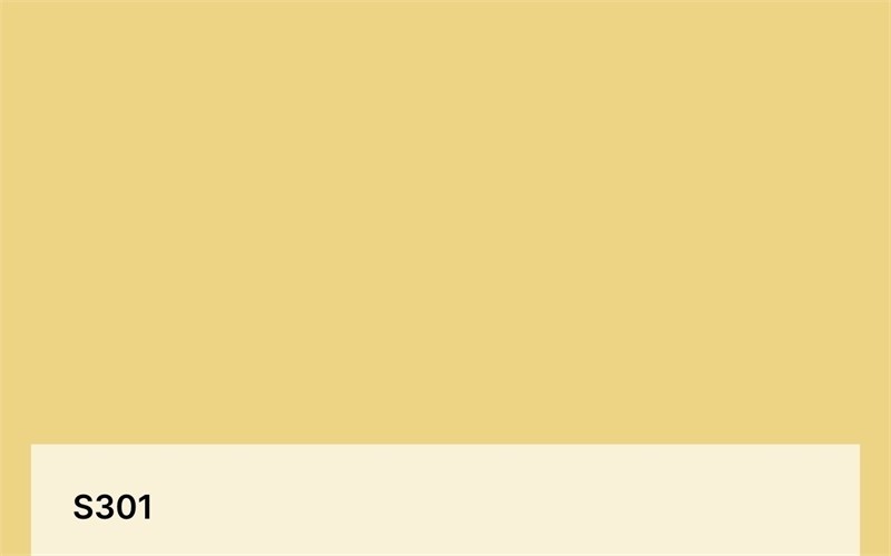 Цвет S301 Tikkurila Tikkivala Symphony 4643