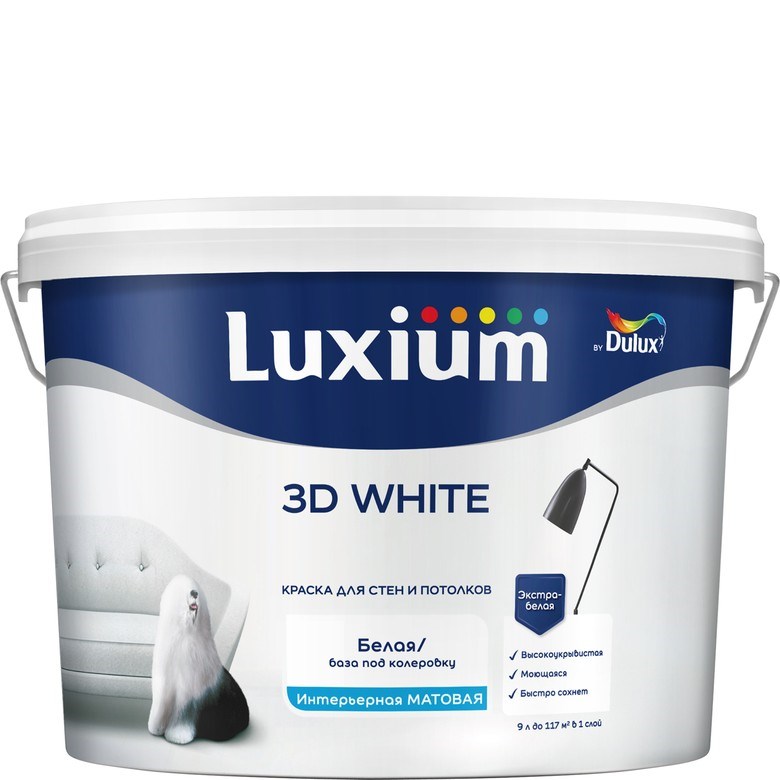 Краска интерьерная матовая для стен и потолков Luxium (Dulux) 3D White 109