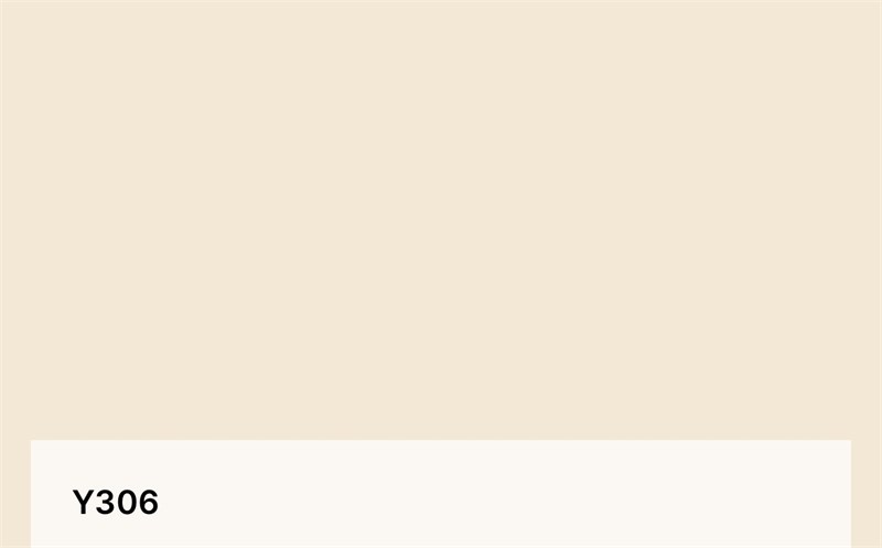 Цвет Y306 Tikkurila Tikkivala Symphony 4653