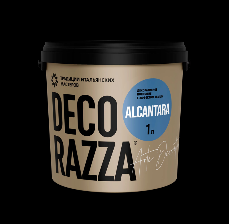 Декоративная краска с эффектом искусственной замши  DECORAZZA  Alcantara 2682