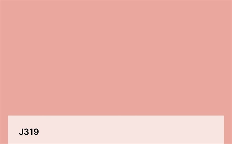 Цвет J319 Tikkurila Tikkivala Symphony 4680