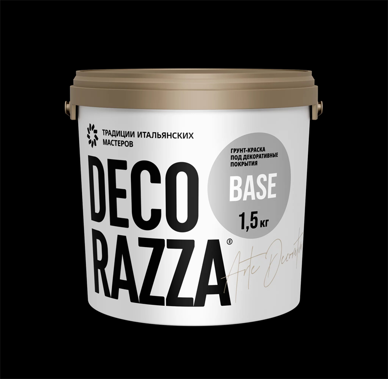 Грунт-краска под декоративные покрытия DECORAZZA  Base 3010
