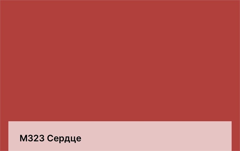 Цвет M323 Сердце Tikkurila Tikkivala Symphony 4684