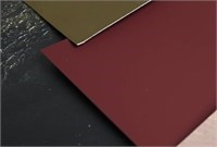 ОБРАЗЕЦ ДЕКОРАТИВНОГО ПОКРЫТИЯ 2596