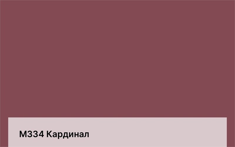 Цвет M334 Кардинал Tikkurila Tikkivala Symphony 4697
