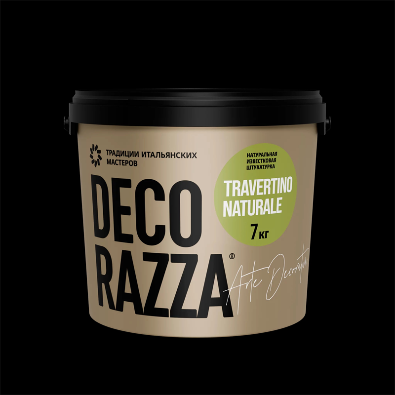 Натуральная известковая штукатурка DECORAZZA Travertino Naturale 2701