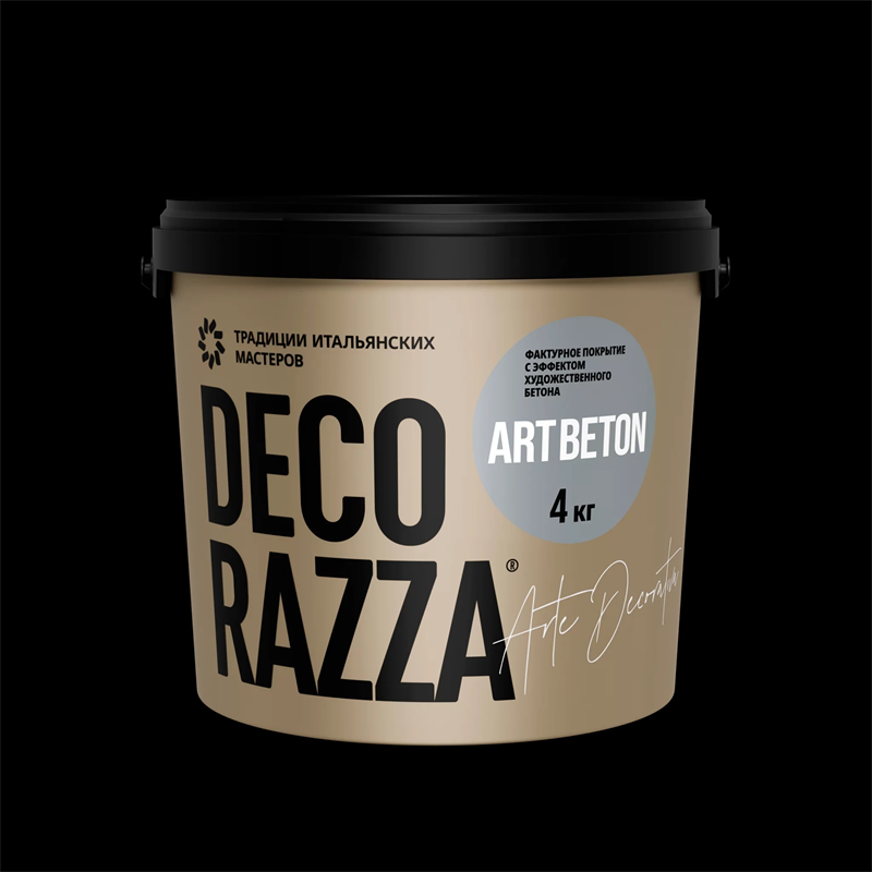 Декоративное покрытие с эффектом художественный бетон DECORAZZA Art Beton 2709