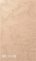 Декоративное покрытие с эффектом песчаных вихрей  DECORAZZA Brezza 5575