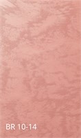 Декоративное покрытие с эффектом песчаных вихрей  DECORAZZA Brezza 5572