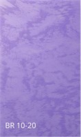 Декоративное покрытие с эффектом песчаных вихрей  DECORAZZA Brezza 5583