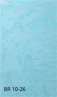 Декоративное покрытие с эффектом песчаных вихрей  DECORAZZA Brezza 5585