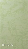Декоративное покрытие с эффектом песчаных вихрей  DECORAZZA Brezza 5590