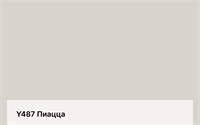 Цвет Y487 Пиацца 6286