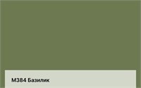 Цвет М384 Базилик 6294