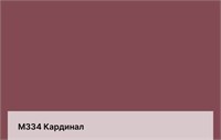 Цвет M334 Кардинал 6349