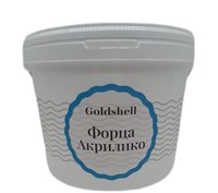 Микроцемент сверхпрочная штукатурка для пола и стен с эффектом бетон Goldshell Форца  Акрилико 505