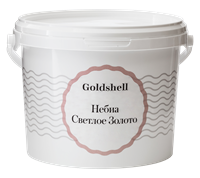 Декоративное покрытие эффект золотых облаков на цветном или белом фоне Goldshell Небиа Светлое Золото 5034