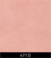 Декоративная краска с эффектом мягкой бархатистой замши VALPAINT VALRENNA  EXTRA SOFT 3852