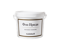 Грунтовка Goldshell Фон Ириди 2278