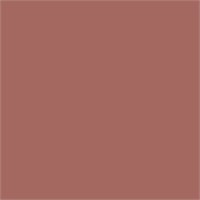 Пробник ZOFFANY ELITE EMULSION, цвет Russet 4043
