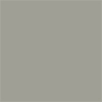 Пробник ZOFFANY ELITE EMULSION, цвет Elephant Grey 4154