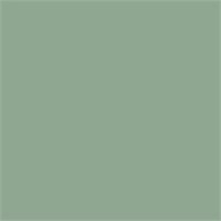 Пробник SANDERSON ACTIVE EMULSION, цвет Hosta Green 4241