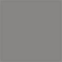 Пробник SANDERSON ACTIVE EMULSION, цвет Bastille 4250