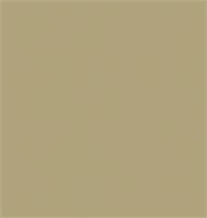 Пробник MORRIS & Co CHALKY MATT (3%), цвет Citrus Stone Paint 4492