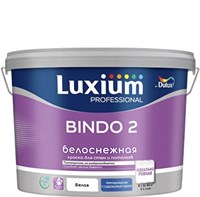 Краска глубокоматовая для стен и потолков Luxium (Dulux) Bindo 2 белоснежная 102