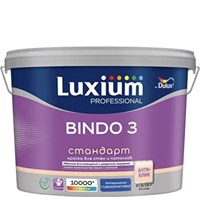 Краска интерьерная глубокоматовая  для стен и потолков Luxium (Dulux) Bindo 3 стандарт 104