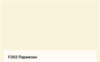 Цвет F302 Пармезан Tikkurila Tikkivala Symphony 4657