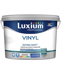 Краска глубокоматовая  для стен и потолков Luxium (Dulux) Professional Vinyl Extra Matt 2674
