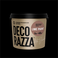 Декоративная известковая матовая краска с эффектом состаренных стен  DECORAZZA Lime Paint 2684
