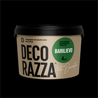 Декоративное фактурное покрытие с многообразием декоративных эффектов  DECORAZZA Barilievo 2710