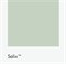 Цвет Little Greene Salix 99 6442