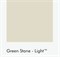 Цвет Little Greene Green Stone-Light 269 6451