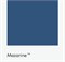 Цвет Little Greene Mazarine 256 6487