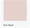 Цвет Little Greene Dorchester Pink 213 6513