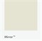 Цвет Little Greene Mirror 219 6701